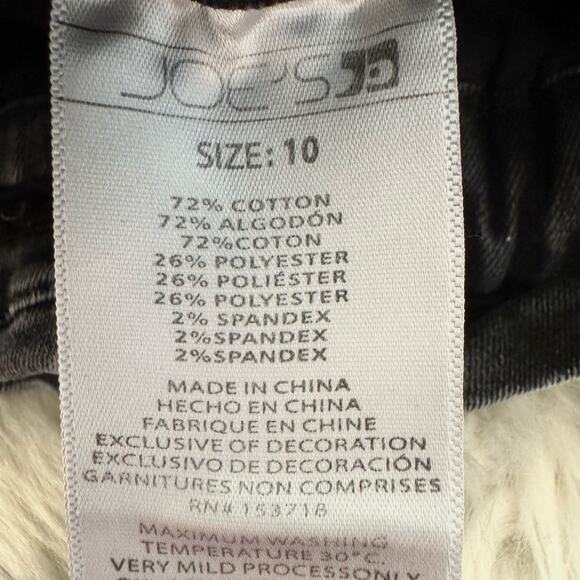 Joe's Jeans Acid Wash High Waist Denim Ruffle Paperbag Shorts 10 - Picture 5 of 12